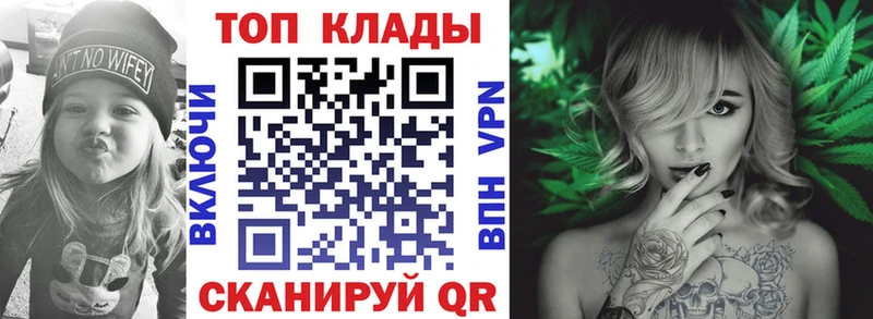 Галлюциногенные грибы Шимановск