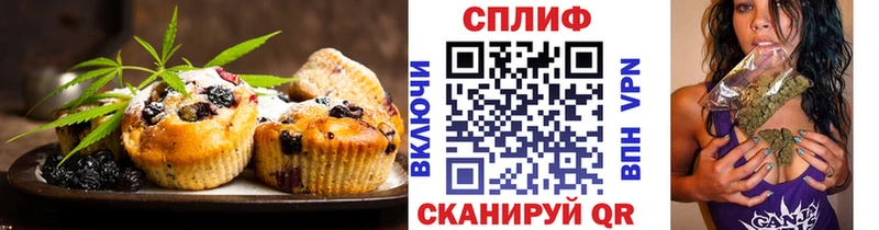 Купить где  Шимановск  Canna-Cookies конопля 