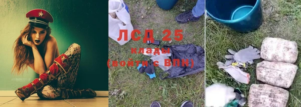 прущая мука Михайлов