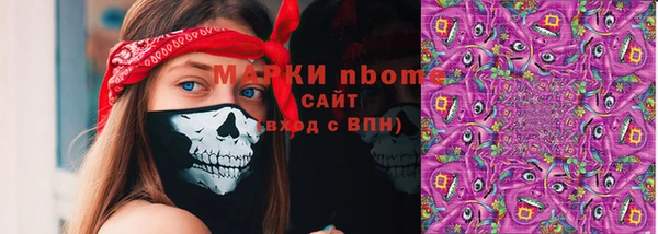 а пвп мука Михайловск